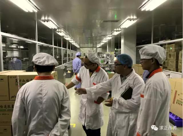 1511342878908917.jpg 微信圖片_20171122172600.jpg