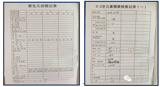 1512376179486689.jpg 微信圖片_20171204162730.jpg