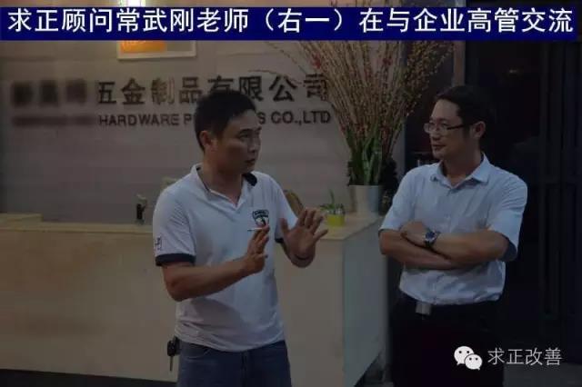 1512376359133927.jpg 微信圖片_20171204163047.jpg