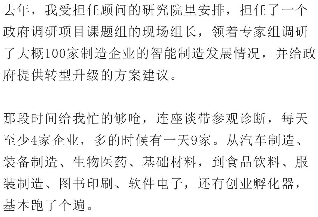 1531706855124430.jpg 微信圖片_20180715173856.jpg