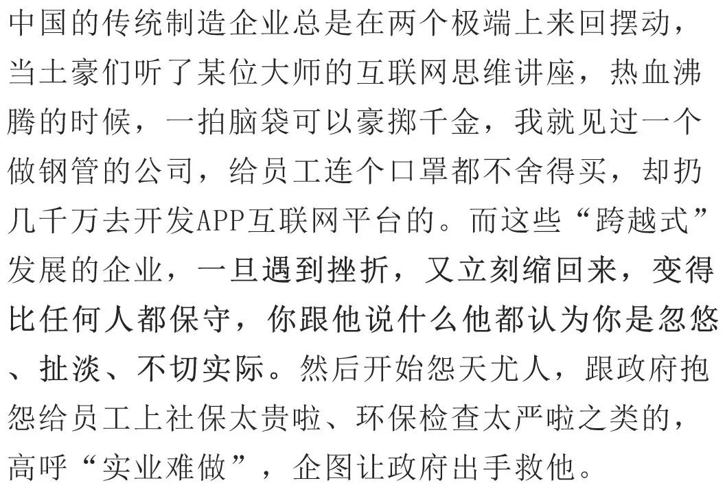 1531707561456524.jpg 微信圖片_20180716101446.jpg