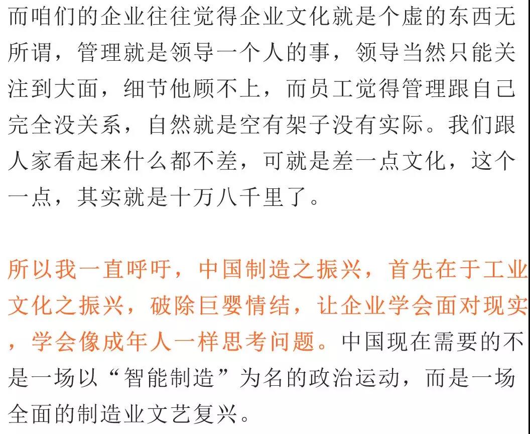 1531707648114270.jpg 微信圖片_20180716102038.jpg