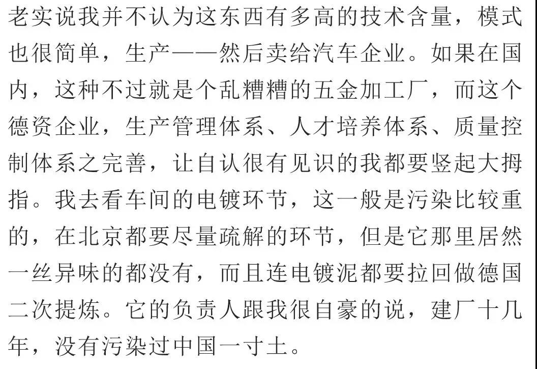 1531707974108663.jpg 微信圖片_20180716102552.jpg