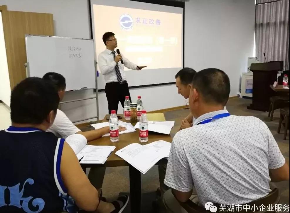 1534753440550720.jpg 微信圖片_20180820161844.jpg