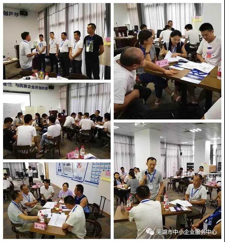 1534753448111904.jpg 微信圖片_20180820161847.jpg