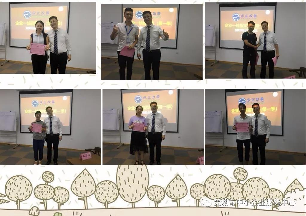 1534753548581789.jpg 微信圖片_20180820161856.jpg