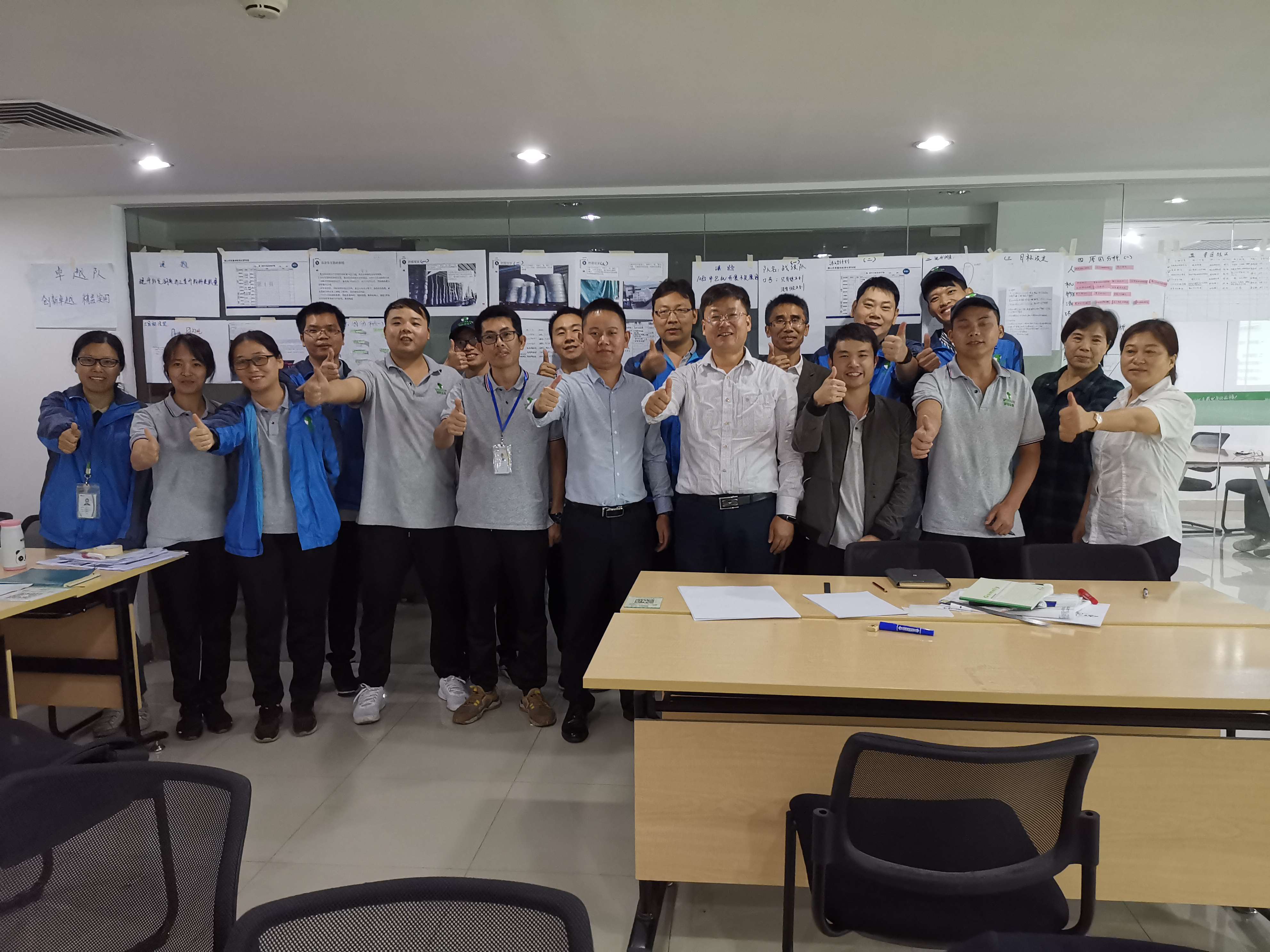 1575884345971012.jpg 1575884345971012.jpg