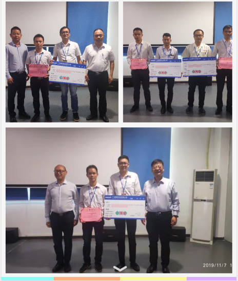 1576638870123935.png 1576638870123935.png