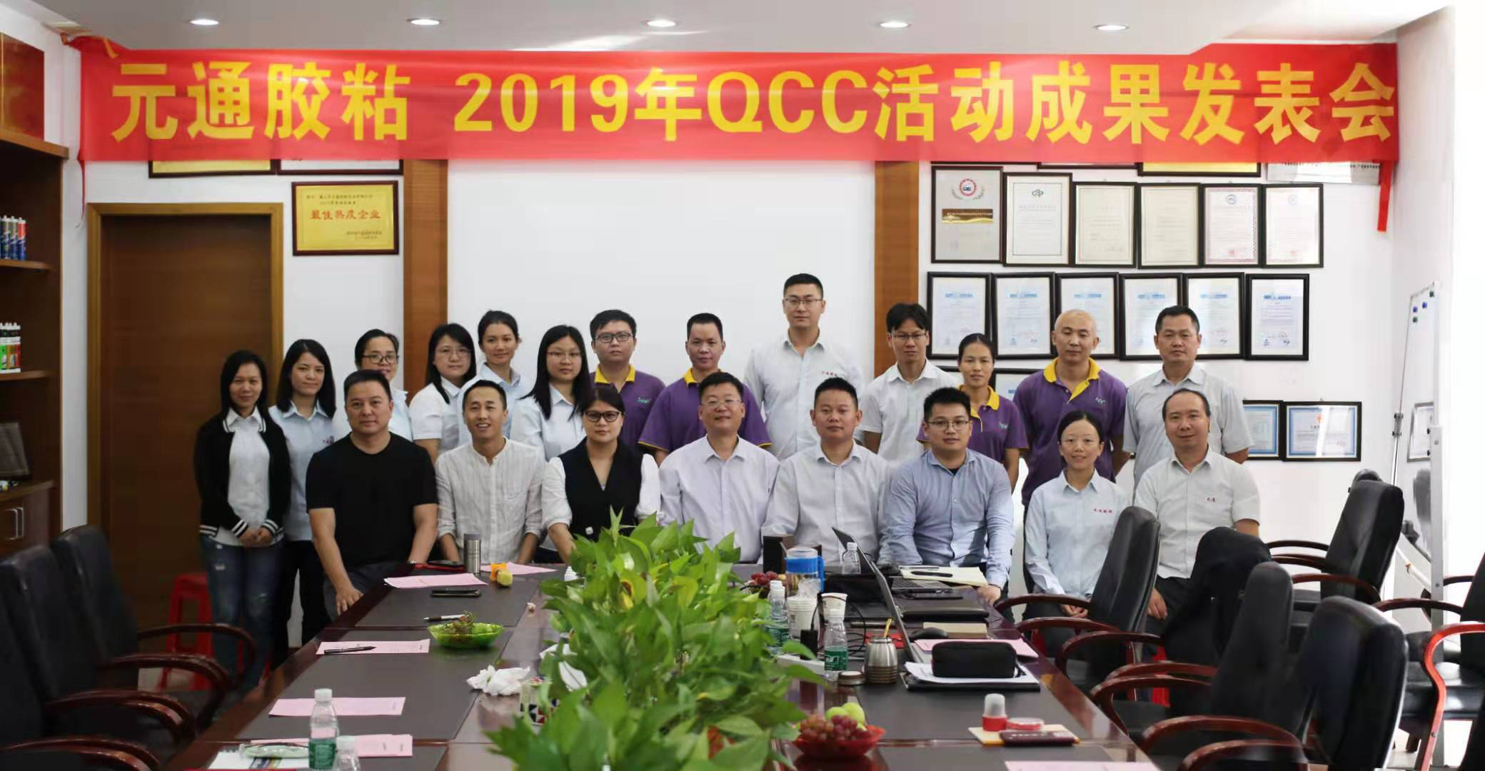 1579424621422873.png 圖片3.png