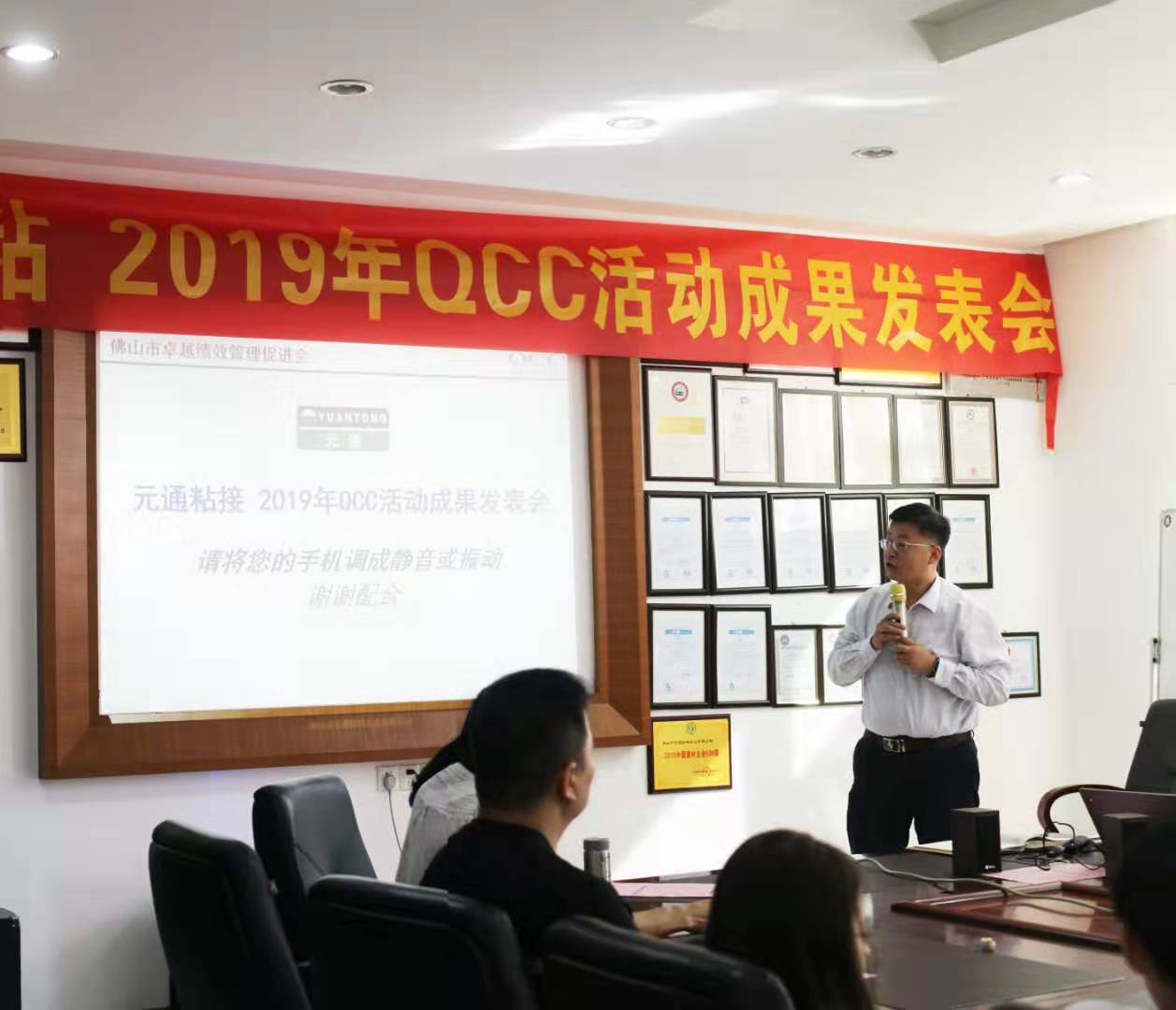 1579424633360993.png 圖片4.png