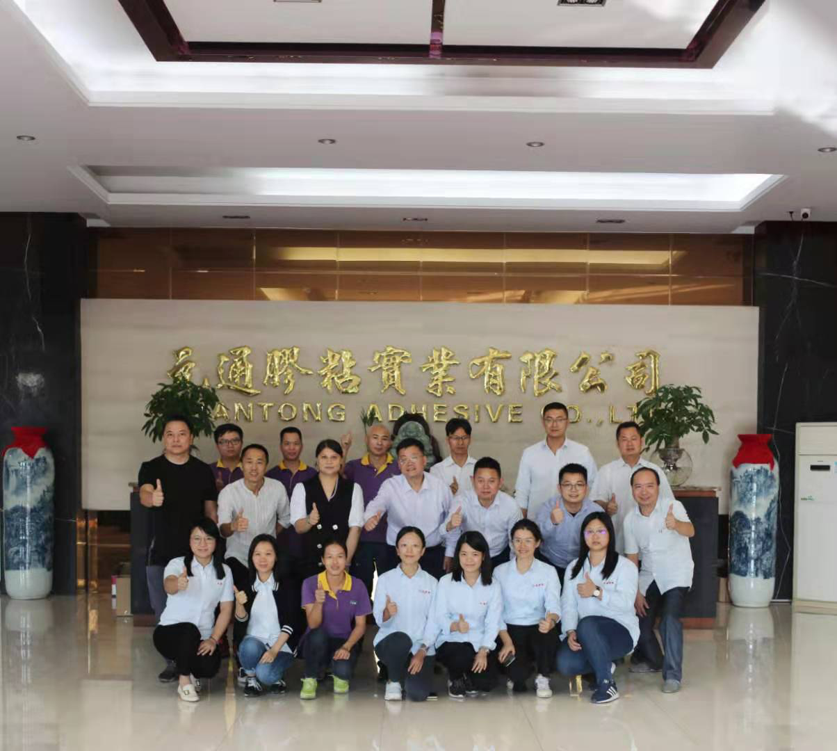 1579424656889725.png 圖片5.png