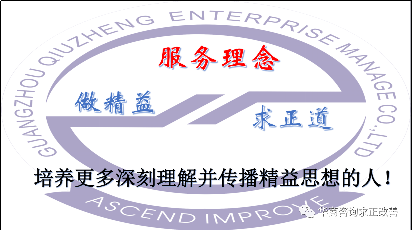 1599639625242053.png 圖片7.png