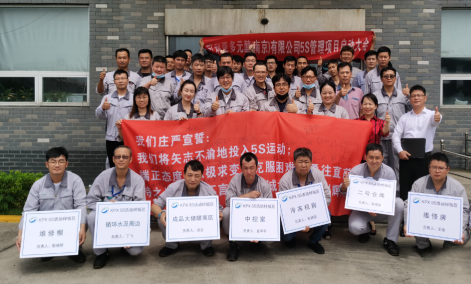 1599730045425627.png 1599730045425627.png